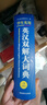 新編正版學(xué)生實(shí)用英漢雙解大詞典 多功能英語(yǔ)字典詞典小學(xué)初中高中工具書(shū)牛津中階漢英詞典辭書(shū) 曬單實(shí)拍圖