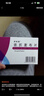[伊來(lái)恩]依折麥布片10mg*10粒*3板/盒 曬單實(shí)拍圖