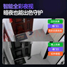 神眸免插電攝像頭家門(mén)口無(wú)線(xiàn)監控器國家補貼高清室內外用磁吸免打孔手機遠程看護智能夜視低功耗長(cháng)待機 曬單實(shí)拍圖