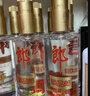 習酒貴州習酒銀質(zhì)53度醬香型白酒500ml送禮宴請口糧酒 新老款隨機發(fā)貨 53度 500mL 6瓶 整箱裝 曬單實(shí)拍圖