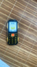 紐曼（Newman）N99三防老人手機(jī)4G全網(wǎng)通雙卡雙待大電池超長(zhǎng)待機(jī)大字大聲大按鍵老年人手機(jī) 備用功能機(jī)黑色 曬單實(shí)拍圖
