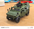 斯比奇德國合金車(chē)模大號東風(fēng)猛士軍車(chē)模型三代合金裝甲車(chē)玩具男孩仿真 1:18東風(fēng)猛士三代[11門(mén)可開(kāi)] 越野車(chē) 曬單實(shí)拍圖