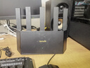 Tenda騰達路由器WiFi7【云霄BE5100】千兆穿墻王信號增強無(wú)線(xiàn)超強2.5g網(wǎng)口家用電競放大器立式BE6L Pro 曬單實(shí)拍圖