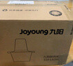 九陽(yáng)（Joyoung）絞肉機(jī)家用 輔食機(jī)嬰兒絞餡機(jī) 碎肉機(jī) 多功能料理攪拌 打蒜器電動(dòng) 攪肉機(jī)2LS18-LA328  曬單實(shí)拍圖