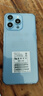 PCCY i15Pro Max全新超薄高清智能機八核芯備用游戲學(xué)生機老人老年機6.5英寸大屏大內存電競全網(wǎng)通手機 遠峰藍 【原裝全新】8核+128G 曬單實(shí)拍圖