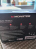魔聲（Monster）M18 迷你便攜超長續(xù)航藍牙小音箱戶外小型音響低音炮無線播放器跑步運動揚聲器隨身小鋼炮 黑色編織網(wǎng)布款【贈掛繩+11H續(xù)航】 曬單實拍圖