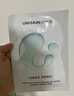 優(yōu)時(shí)顏（UNISKIN）新沁潤舒緩小水泵面膜保濕滋潤修護25ml*30片生日情人節禮物 曬單實(shí)拍圖