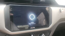 九音適用五菱宏光S宏光V榮光S汽車(chē)載中控大屏導航儀一體機倒車(chē)影像 智慧版（4+64G）+全貼合屏 導航+AHD夜視倒車(chē)+包安裝 曬單實(shí)拍圖