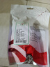 國強(qiáng) 熟地黃250g/袋 中藥飲片 搭熟地黃黃精桑椹山茱萸 泡水泡酒滋補(bǔ)養(yǎng)生補(bǔ)血滋陰補(bǔ)腎 曬單實(shí)拍圖