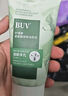 BUV小綠泥葉綠素氨基酸洗面奶男女士去黑頭控油收縮毛孔深層清潔 曬單實(shí)拍圖