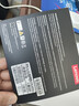 聯(lián)想（Lenovo) 4TB SSD固態(tài)硬盤(pán) SATA3.0 SL700閃電鯊系列臺式機/筆記本通用 曬單實(shí)拍圖