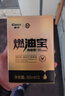 車仆小金瓶燃油寶除積碳pea汽油添加劑發(fā)動機清洗劑官方自營旗艦4瓶裝 曬單實拍圖