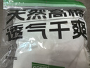 蕉下（beneunder）短袖T恤男士棉感寬松休閑透氣耐洗夏季男裝GP998霜奶白XL 曬單實(shí)拍圖