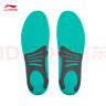 李寧鞋墊運動(dòng)生活系列男子25新款柔軟舒適基礎運動(dòng)配件AQAV033 曬單實(shí)拍圖