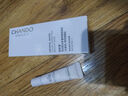 自然堂雪潤(rùn)皙白多重防曬隔離霜(淡紫色)SPF32PA+++ 30ml 曬單實(shí)拍圖