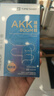 AKK001腸倍輕腸年輕暢蓓輕專(zhuān)利AKK菌常備輕提高代謝暢貝清長(cháng)倍輕 暢倍輕 3瓶裝腸清明【代謝塑身管理】 曬單實(shí)拍圖