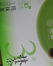 貴茶 抹茶粉1.5g*30條 貴州銅仁純抹茶粉直飲 代餐酸奶碗燕麥調(diào)飲 曬單實(shí)拍圖