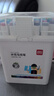 得力（deli）48色食品級水性馬克筆兒童粗細(xì)雙頭三角桿可水洗水彩筆學(xué)生美術(shù)畫筆熒光筆生日禮物學(xué)生開學(xué)禮物 曬單實(shí)拍圖