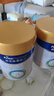 美素佳兒（Friso）皇家幼兒配方奶粉 3段（1-3歲幼兒適用）800g 乳鐵蛋白 (新國標(biāo)) 曬單實拍圖