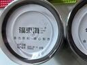 福東海 制黃精500克 黃精炙黃精片 九蒸九曬熟養生茶五寶茶原料搭泡酒料 曬單實(shí)拍圖