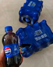 百事可樂 Pepsi  碳酸飲料整箱 300ml*12瓶 (新老包裝隨機發(fā)貨) 百事出品 曬單實拍圖