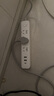 小米（MI）米家插線板20W快充版（2A1C）USB插排/插座/排插/拖線板/插板/接線板 總控開關(guān) 全長1.8米 白色 曬單實拍圖