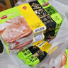 三全黃金比例薺菜豬肉水餃618g*2袋36只 速凍水餃蒸餃煎餃早餐食品 曬單實(shí)拍圖