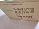 統(tǒng)帥（Leader）海爾空調(diào) 海爾智家出品 大1匹超一級 超省電空調(diào)掛機 變頻冷暖壁掛式空調(diào)KFR-26GW/LA1-1國家補貼 曬單實拍圖
