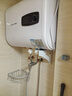 榮事達(dá)（Royalstar）40升電熱水器扁桶 國(guó)家補(bǔ)貼 衛(wèi)生間家用洗澡省電出租房小型儲(chǔ)水式熱水器超薄雙膽速熱RSD-F1-40 曬單實(shí)拍圖