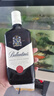 百齡壇（Ballantine’s）特醇 蘇格蘭調和型威士忌 500ml  中秋送禮 曬單實(shí)拍圖