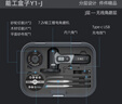 綠林（GREENER）家用工具箱套裝 電鉆工具箱電動螺絲刀工具 能工盒子Y4-ABCJ 曬單實拍圖
