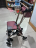 TacaoF AKE CARE OF日本特高步老人助力行走器手推車(chē)輪椅折疊老年人輕便旅行手推車(chē) 【基礎款】CPS02酒紅(2.9kg) 曬單實(shí)拍圖