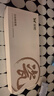 雙槍家用陶瓷筷子食品接觸級(jí)抗菌防霉 千里江山10雙 高檔禮盒裝 曬單實(shí)拍圖