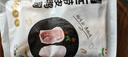 六和去皮鴨胸肉  2斤  櫻桃谷鴨冷凍鴨胸低脂健身燒烤食材 曬單實(shí)拍圖