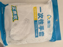 水衛(wèi)士衣物除菌液1L*1瓶 99.9%殺菌母嬰衣物消毒液家居地板多用途除菌劑 曬單實(shí)拍圖