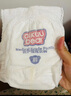 名典泰迪一體拉拉褲XXXL碼48片【17-19kg】嬰兒尿不濕超薄干爽尿褲通用 曬單實拍圖