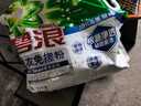 碧浪洗衣免搓粉 純凈清香6.2斤裝 洗衣粉非皂粉 99%殺菌除螨 曬單實(shí)拍圖