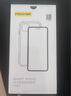 品勝 適用蘋(píng)果13Pro Max手機殼 防摔保護殼iphone13Pro Max保護套防摔鏡頭防護手機套軟殼 透明 曬單實(shí)拍圖