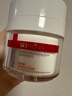 薇諾娜舒緩特護滋潤霜50g修護補水保濕乳液面霜護膚品 曬單實(shí)拍圖