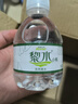 【深巖甘露】黎水 天然泉水自然之水飲用水小瓶裝 深層巖泉高質(zhì)水 238ml*6瓶【整箱福利】 曬單實(shí)拍圖