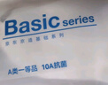 京東京造【純棉100%】6雙男式短襪10A抗菌休閑透氣襪子男夏季 黑白 曬單實(shí)拍圖