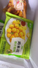 圣農 雞米花原味250g*3 勁爆雞米花 裹粉雞肉空氣炸鍋食材 冷凍半成品 曬單實拍圖
