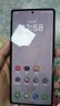 魅族 21 PRO  二手手機 AI手機 顏色規格參考質(zhì)檢報告 規格以質(zhì)檢報告為準 曬單實(shí)拍圖
