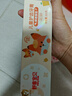 舒客兒童防蛀牙膏低含氟防蛀寶寶2-3-12歲8歲以上寶貝 草莓+鮮橙 60g 4支 +牙膏擠壓器22g 曬單實(shí)拍圖