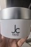 自由之丘JC自熱溫感涂抹面膜提拉緊致抗皺補水淡細紋伊能靜同款jc面膜 JC自熱面膜50ml 明星同款 曬單實拍圖