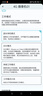 高術(shù)充電針超清眼無(wú)線(xiàn)攝線(xiàn)頭4g攝像頭家用小巧型手機遠程監控無(wú)需wifi免插電高清攝影頭隨身便攜孔像頭 長(cháng)條4G版+配64G+送終身流量待機一年遠程監控 曬單實(shí)拍圖