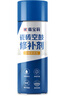 嘉寶莉墻面修復自噴漆補墻膏乳膠漆墻面修補膏白墻面去污修復神器白漆600ml 曬單實(shí)拍圖
