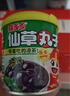 喜多多0添加仙草小丸子飲料200g*12盒涼茶燒仙草蜜植物罐頭清熱解膩禮盒 曬單實(shí)拍圖