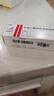 【原研進(jìn)口】[得膚寶] 卡泊三醇倍他米松軟膏50μg:0.5mg*15g/盒 3盒裝 曬單實(shí)拍圖