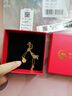 中國黃金（CHINA GOLD）黃金吊墜女足金蓮花項鏈好事蓮蓮吊墜結婚生日禮物女生送老婆媽媽 【京速達】蓮花吊墜【贈銀鏈+中金禮盒】 約0.3g 曬單實(shí)拍圖